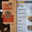 시흥하늘휴게소궁중갈비탕 네이버블로그