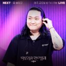 키키슬롯 이미지