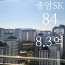 종암22 이미지
