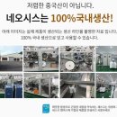 (주)보람씨앤에치 이미지