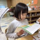 11월 26일 - 나만의 잡지 만들기 이미지