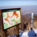 장성 방장산(方丈山 743m)~시루봉~장자봉 산행