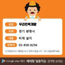 가자 인력개발 네이버블로그