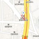 남산하나정형외과의원 이미지