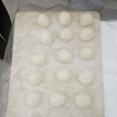 베이글연구소 | 제빵기능사 실기 수업베이글(Bagel) 만들기 클래스 후기 🥯