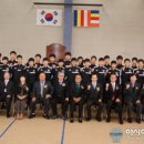 유성우축구센터