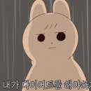 PJ짐총본관 이미지