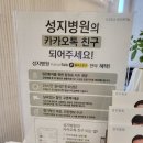 궁치과병원 이미지