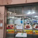 은하모텔 이미지