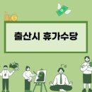 임동훈세무회계사무소