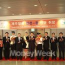 88관광여행사 이미지