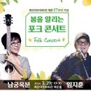 해운대문화회관 이미지