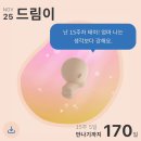 쉬즈메디병원 이미지