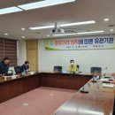 김천한우 경안일보
