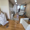 푸른인테리어철거 네이버블로그