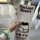 문학사랑약국 | 25서울국제도서전 후기