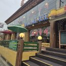 (주) 정정당당 이미지