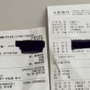 성북성심신경과의원 이미지