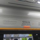 전설게임랜드 네이버블로그