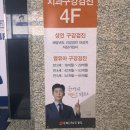 래미안치과의원 이미지