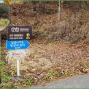 언별1리 이미지