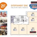 웰컴시티타워 이미지