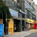 유케집 당산점 | 조용한 더바디스튜디오 당산점 후기 / 당산역 1:1 PT / 당산역 헬스장 추천 / 당산 헬스장 / 영등포 헬스장