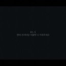 이슈 - 화성시 평6길 63 | 이슈