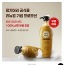 댕기머리 이미지
