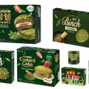 웰푸드 - 관악구 | 웰푸드