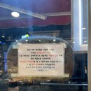 주정차116 | [부산 가성비 빵집] 맛있고 저렴한 시민제과 내돈내산 후기