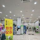 삼양 스크린골프 | 양산의 명소 - 제이드힐골프파크에서 꼭 한번 쳐보세요!