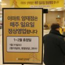 목전 이미지