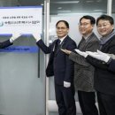 수원시사회복지타운 이미지