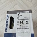 구로-구로-구로-2043 이미지