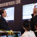 시연환경개발 이미지