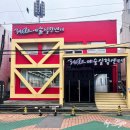 홍대 레드로드 | 홍대 레드로드 예술실험센터 전시 — 체코 작가 막달레나 루토바의 국제 그림책페어 후기