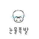어멍민박 이미지