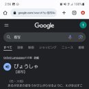 나카마 이미지