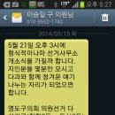 청학2동-1 이미지