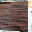 씨유완주고산점 네이버블로그