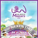 MASTERS 이미지