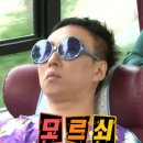 임신 9주차 진입한 자