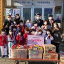 차오름태권도 이미지