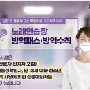 음성노래연습장 이미지