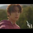 윤서빈 - Now my playlist's full of break up songs MV 이미지