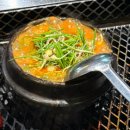재래식소금구이