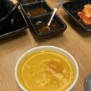 대전 반석동 샤브샤브 전문점 &#39;샤브뜰애&#39; 정갈한 편백찜 건강한 식사