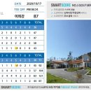 포레스트힐cc 이미지