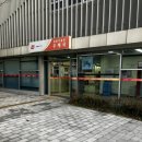 아름동우체국 네이버블로그